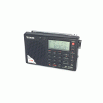 Radio mondiale