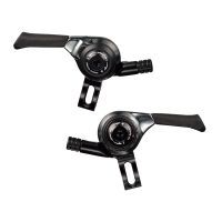 Manette 2/3 x 10 vitesses Microshift SL-M10