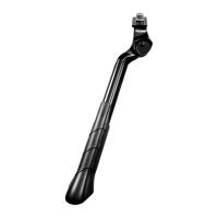 B�quille lat�rale Ergotec Extrem